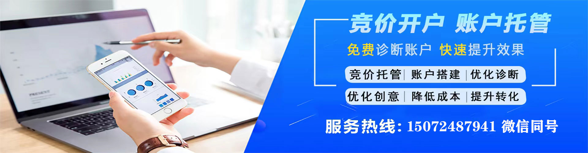 思茅快手信息流