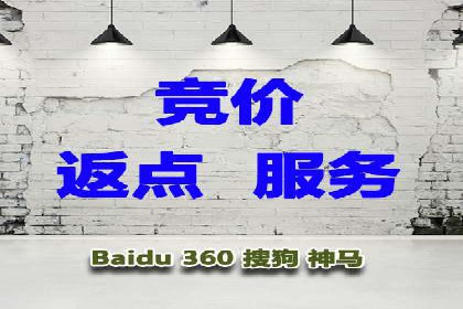信息流广告优化案例：低成本高回报