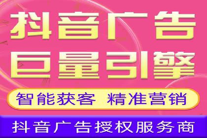 探索百度竞价排名的奥秘：某企业的成功之路